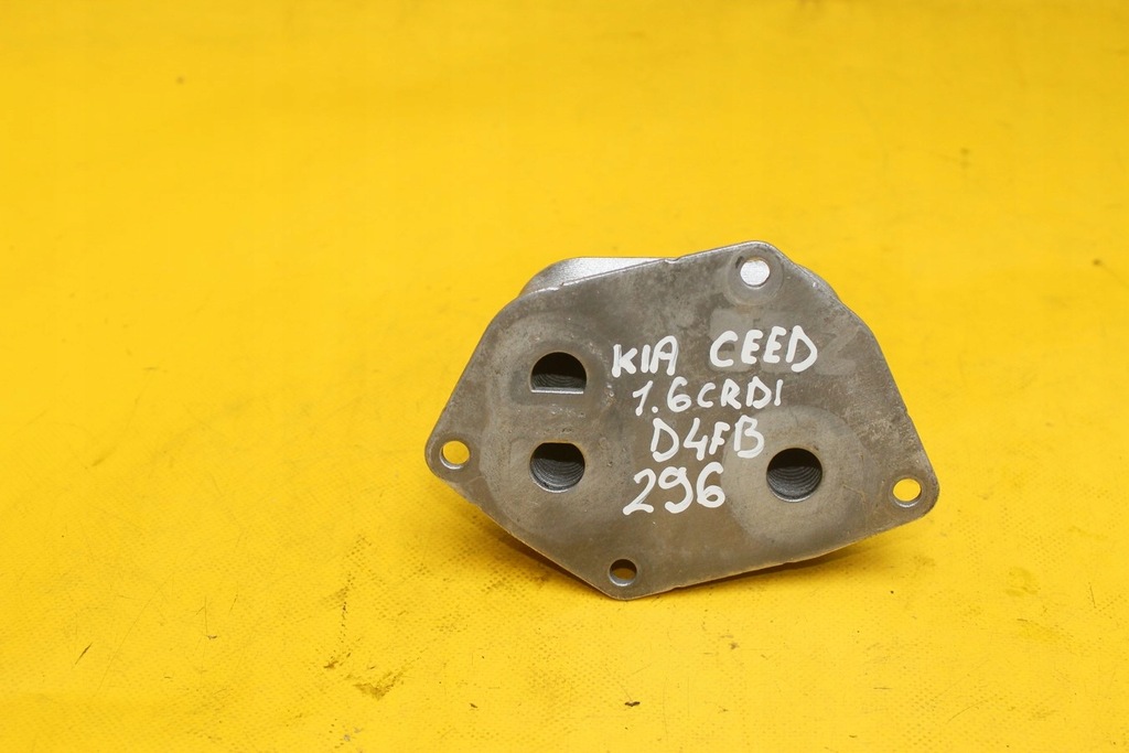 фото №5, Радиатор масла kia ceed 1.6 crdi