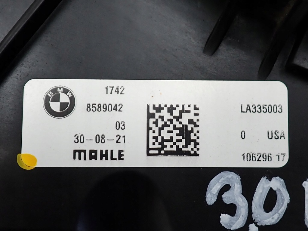 фото №12, Корпус вентилятора вентилятор bmw x5 g05 3.0d 210kw 21r