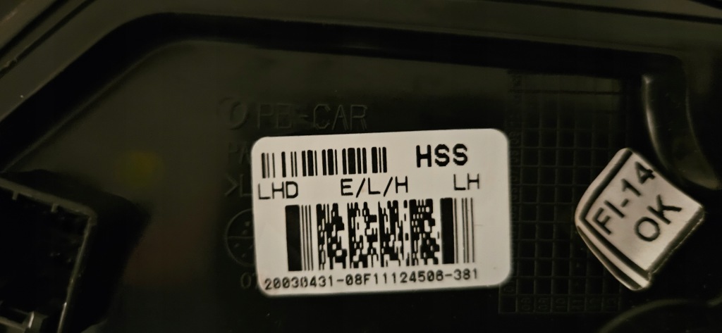 фото №5, Hyundai i20 lift дзеркало ліва