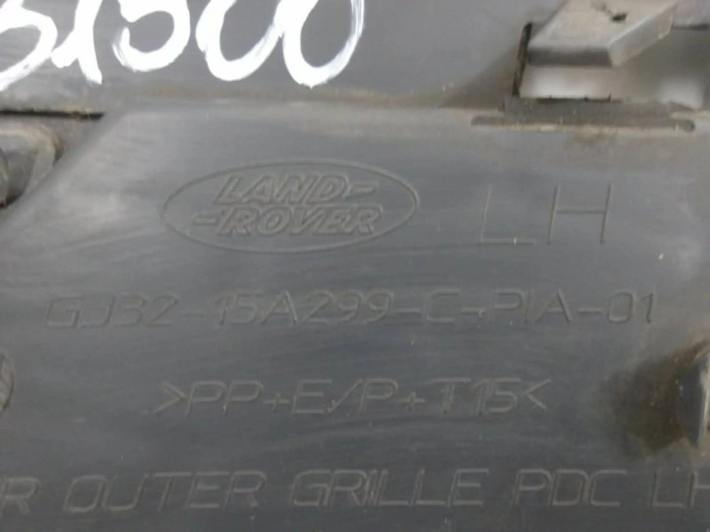фото №2, Land rover range rover evoque l538 решётка нижняя бампер левый перед