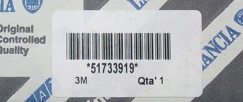 фото №5, Коробка предохранителей lancia ypsilon 51733919