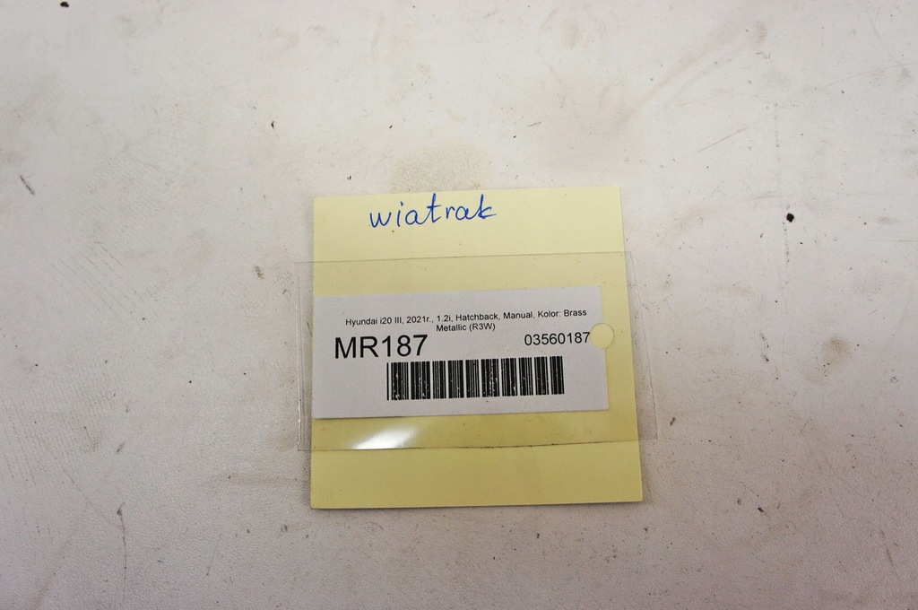 фото №6, Mr187 hyundai i20 iii 20- 1.2i вентилятор вентилятора