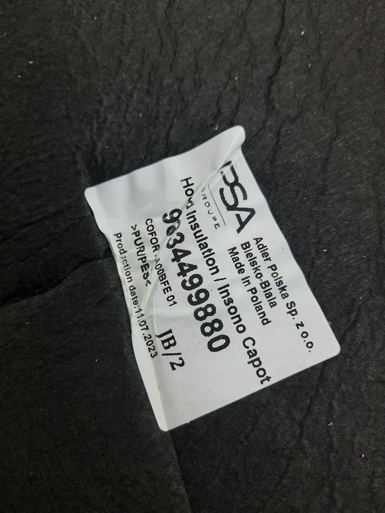 фото №7, Opel mokka b ii шумоізоляція капот підкрилок