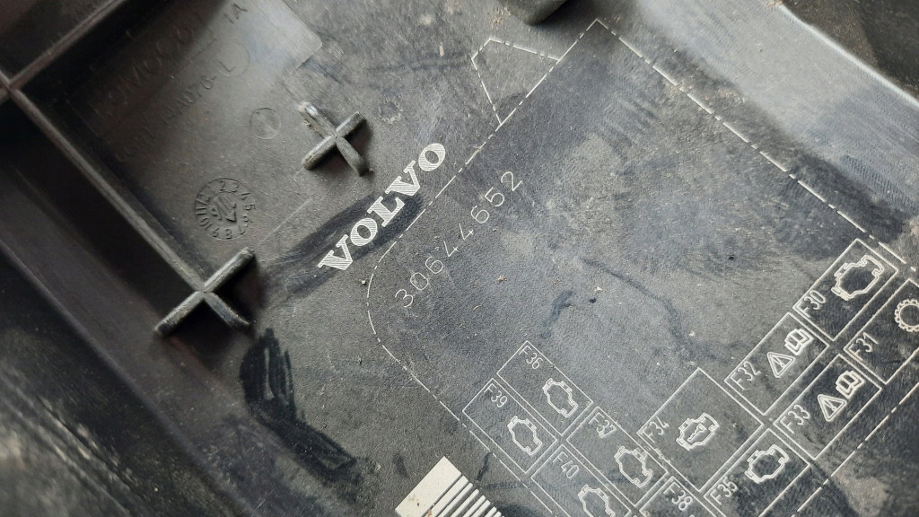 фото №6, Защита коробка предохранителей 30644652 volvo s60 v60 xc60