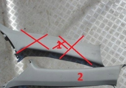 фото №1, Peugeot 4007 c-crosser защита пластик молдинг левая