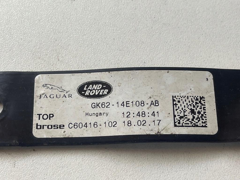 фото №3, Land rover range rover velar модуль електричний кришки задній gk6214e108ab