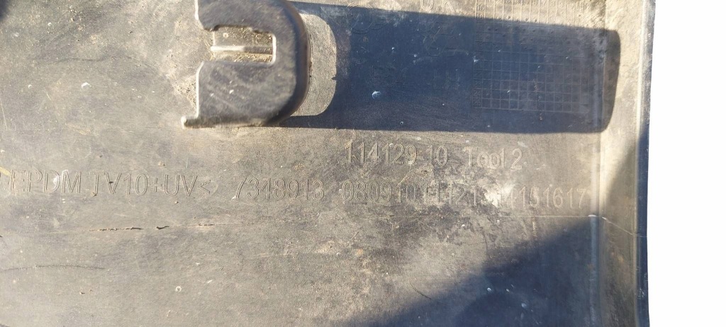 Купити Mini clubman f54s f54 накладка поріг поріг ліва 7348913