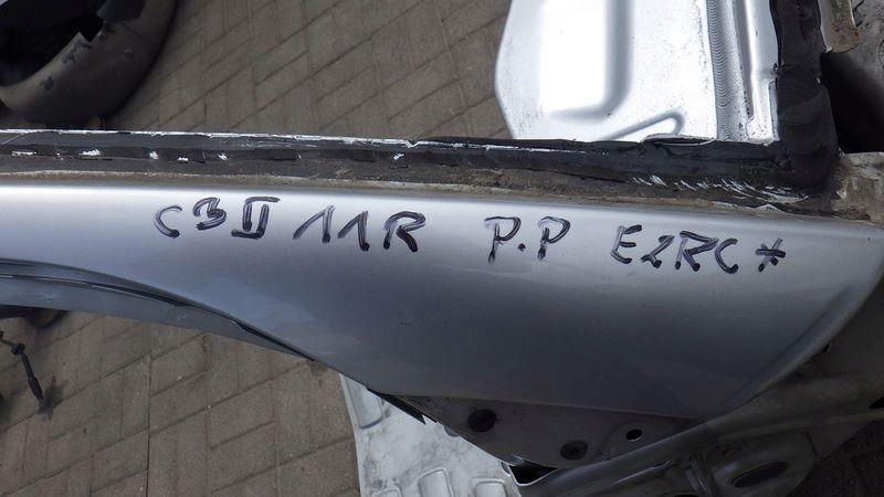 фото №8, Чверть лонжерон правий перед ezrc citroen c3 ii 2