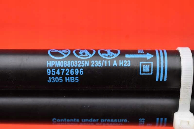 фото №7, Привод гидравлический крышки chevrolet cruze 1 i hb