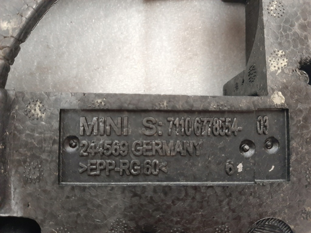фото №7, Вкладыш багажника mini r56 r57 6778554