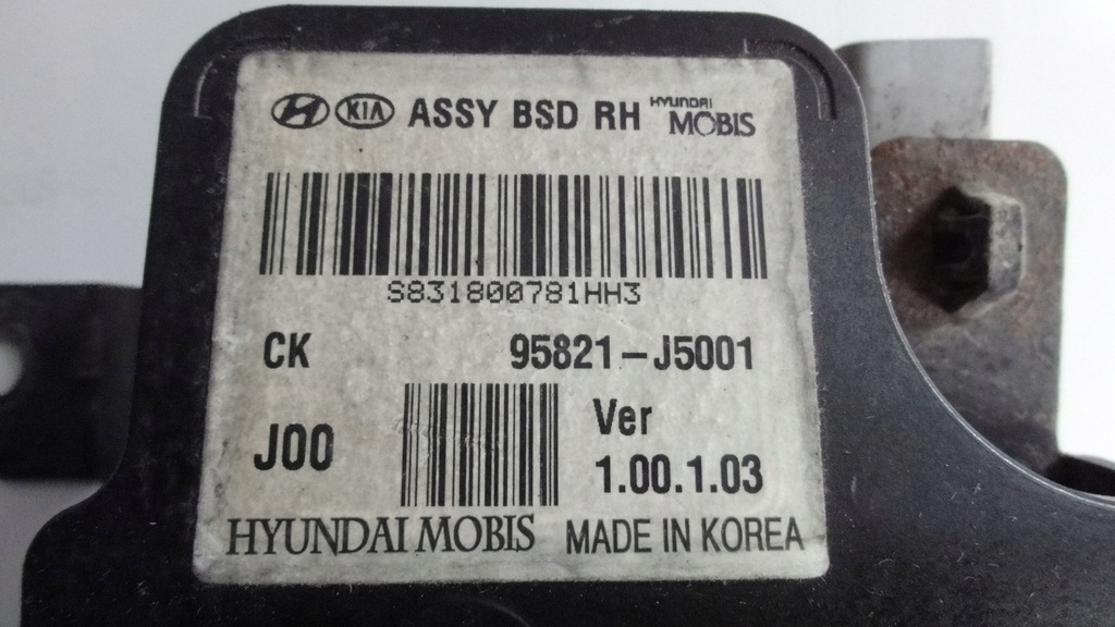 фото №7, Kia stinger радар blisy правий lub лівий 95811-j5001