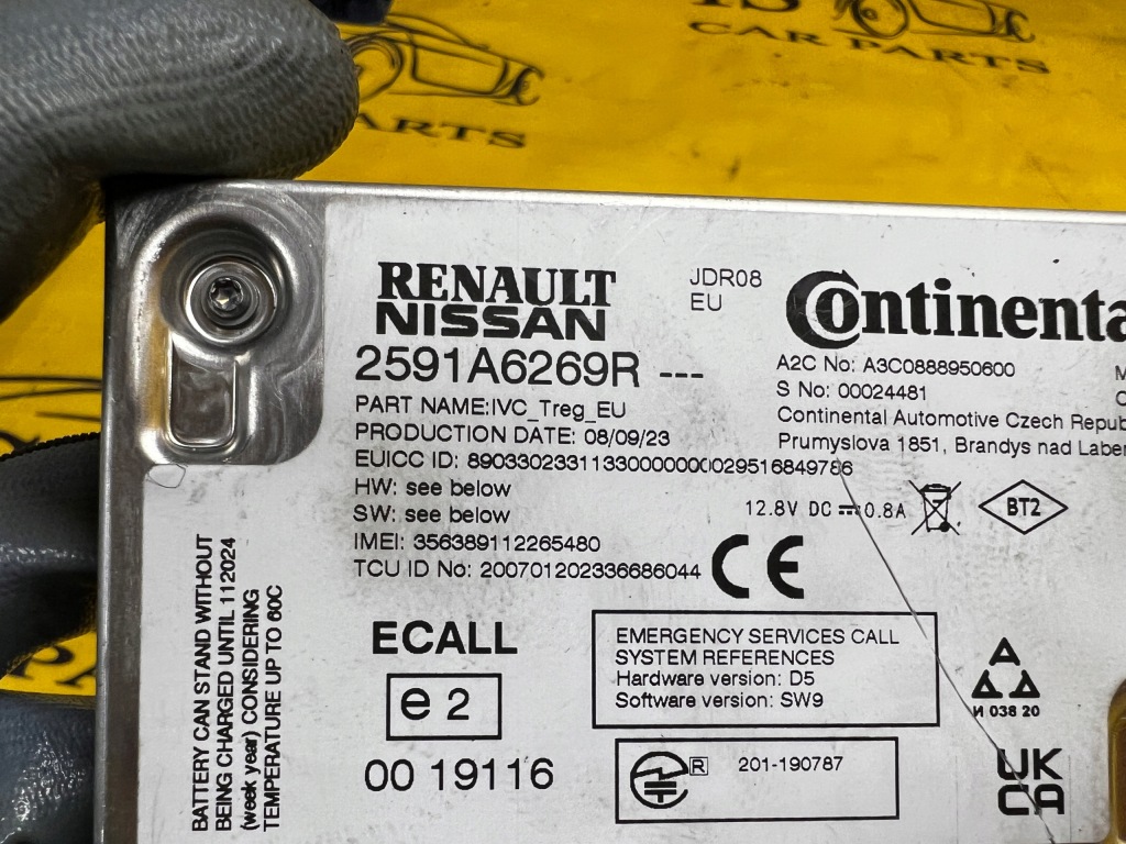 фото №4, Модуль блок керування dacia sandero iii