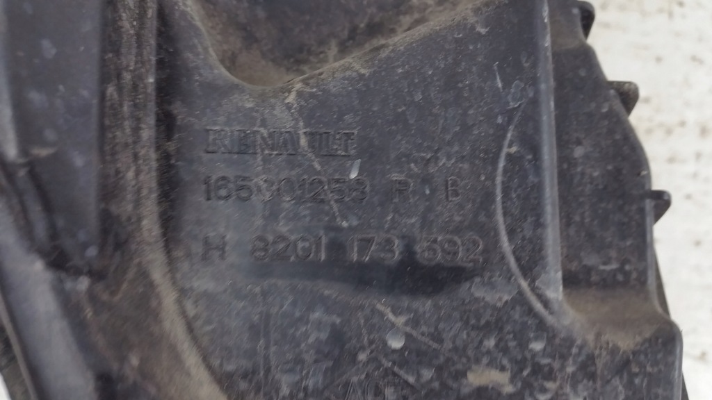 фото №6, Renault clio iv корпус фільтра повітря