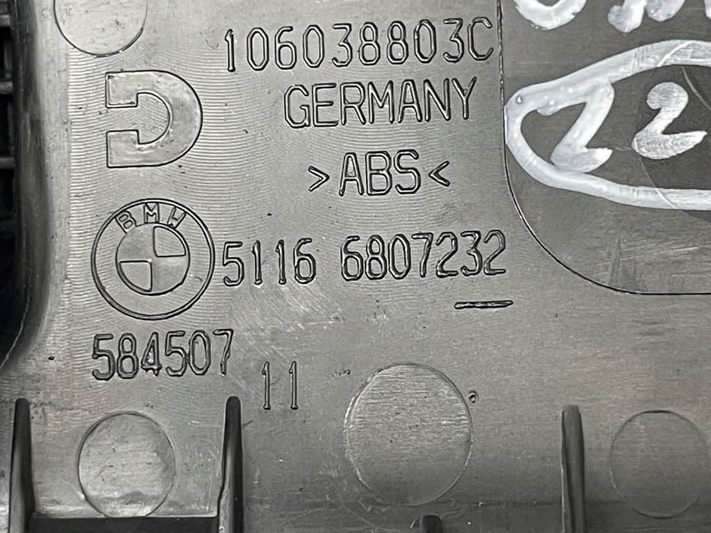 фото №7, Bmw g20 g22 g28 g80 g83 защита бардачка разъём usb 8711940