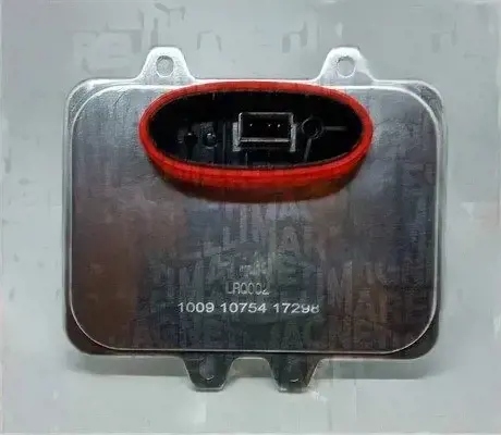 Купити Блок керування світла 713121817002 magneti marelli