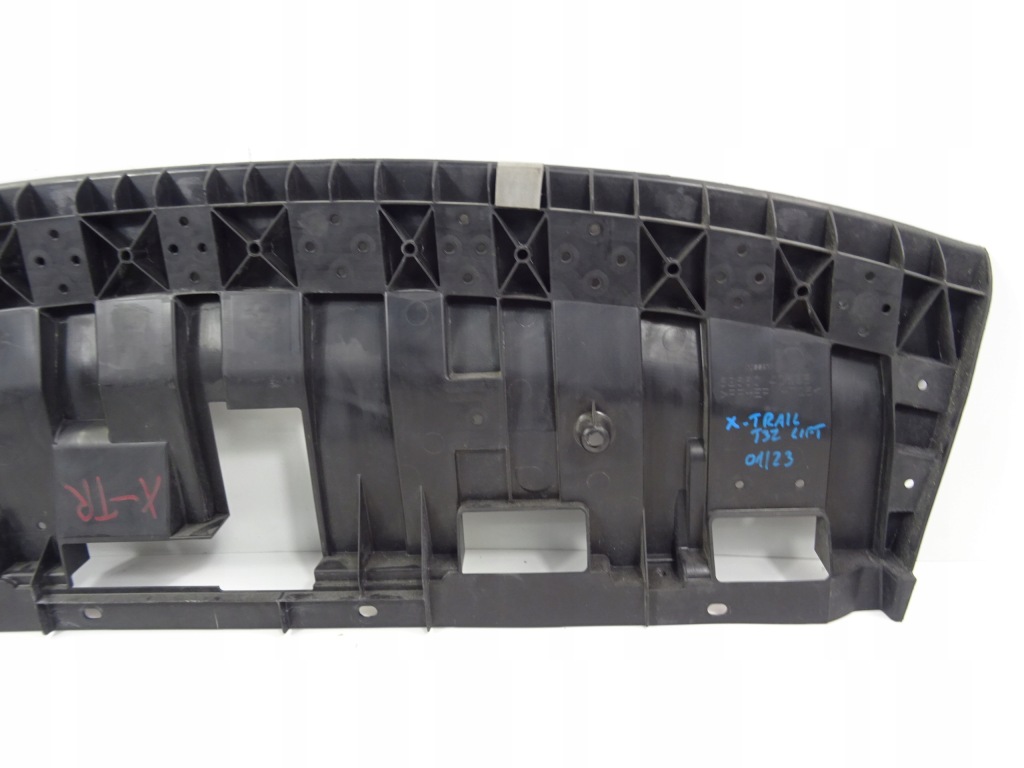 фото №8, Nissan x-trail t32 lift защита плита pod бампер 626604ce0b