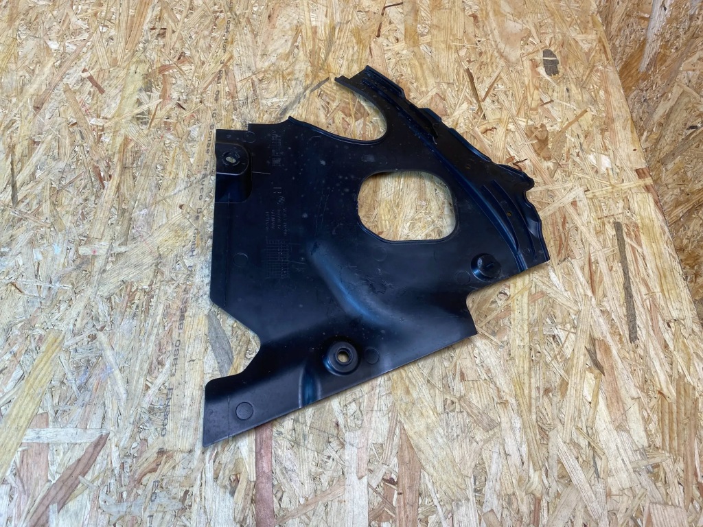 Защита накладка поперечина передний правая bmw x3 g01 x4 g02 7397490 с Разборки