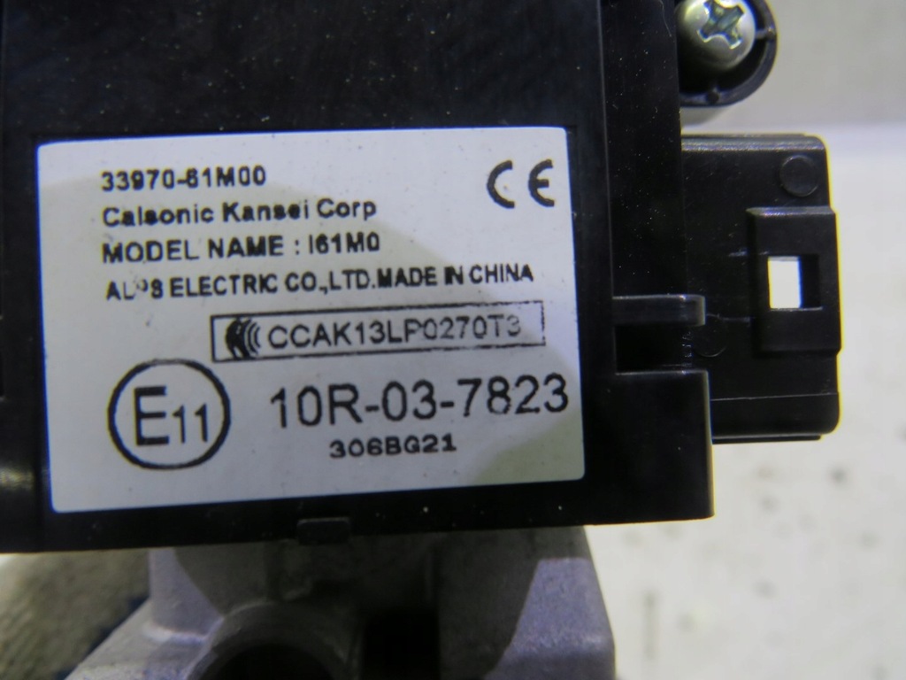 фото №5, Замок запалювання ключ sx4 s-cross 33970-61m00