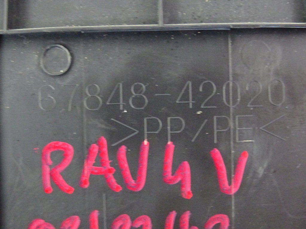 фото №5, Rav4 5 v защита отверстие дверь 67848-42020