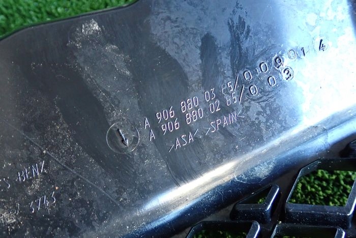 фото №7, Mercedes sprinter 906 w906 06-13 решётка радиатора решётка радиатора