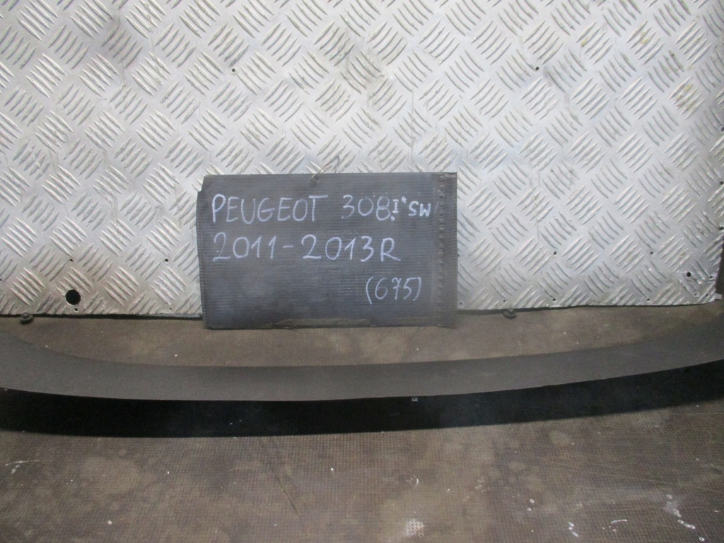 фото №1, Защита крышки задняя 9686953477 peugeot 308 i 11-13 r.