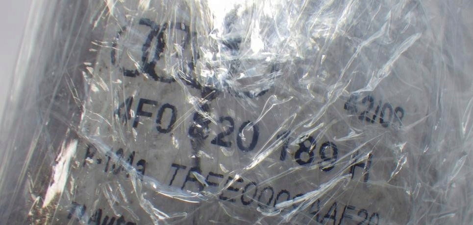 фото №7, Конденсатор кондиционера 4f0820189h audi a6 s6 c6