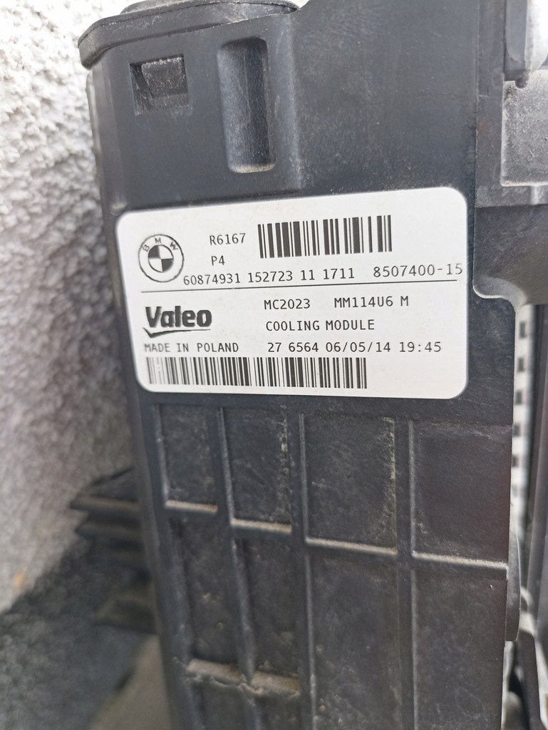 фото №8, Pas передний радиатор комплект bmw 4 f32 f33 f36 420d n47