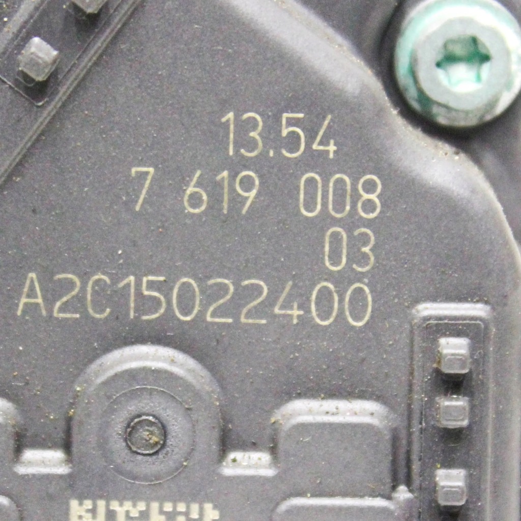 фото №6, Bmw x1 f48 f49 2016 клапан дросель