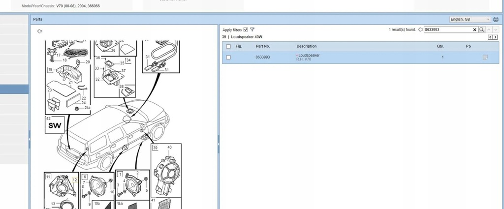 фото №8, Volvo v70 2004 динаміки