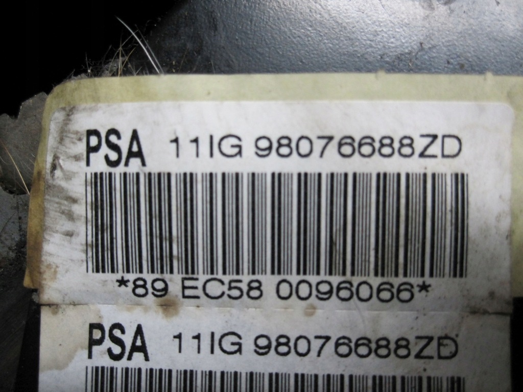 фото №6, Citroen c3 picasso lift 14r рычаг тормоза ручного 98076688zd