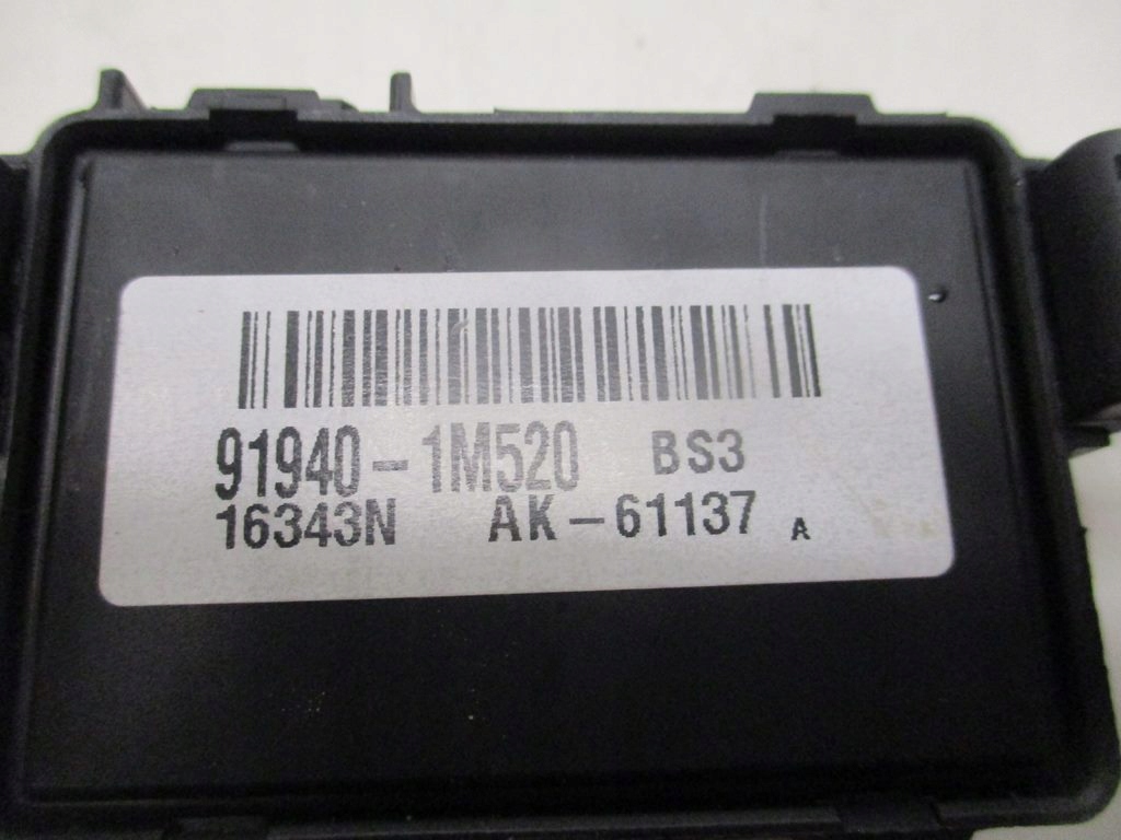 фото №6, Модуль блок управления hyundai i10 ii 1.2