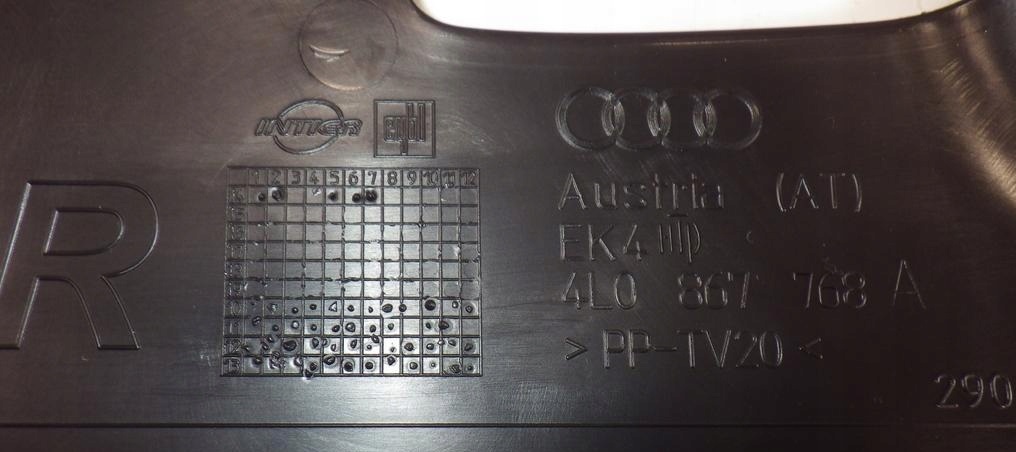 фото №7, Захист обшивка стійка c праве 4l0867768a audi q7