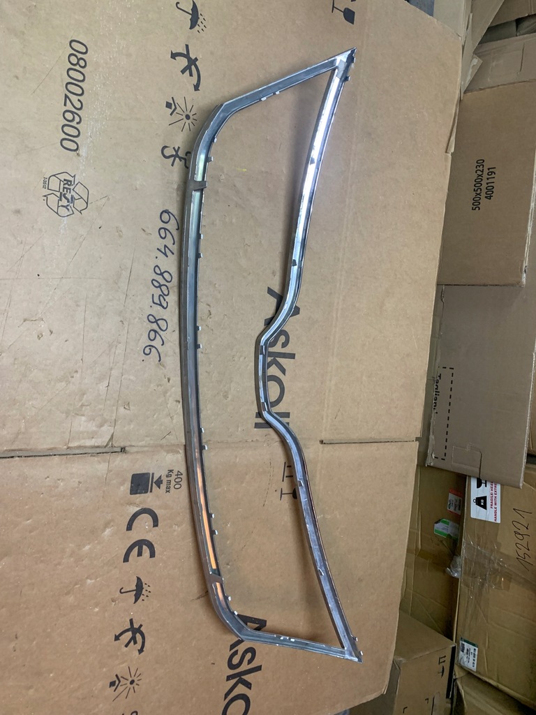 фото №6, Хром решітка skoda rapid 5ja853607