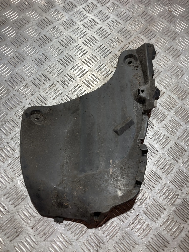 фото №1, Підкрилок правий задня захист toyota rav4 v 19-