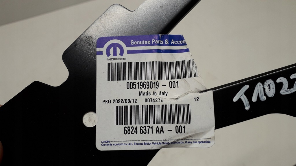 фото №7, Jeep renegade кронштейн крыла левый 51969019