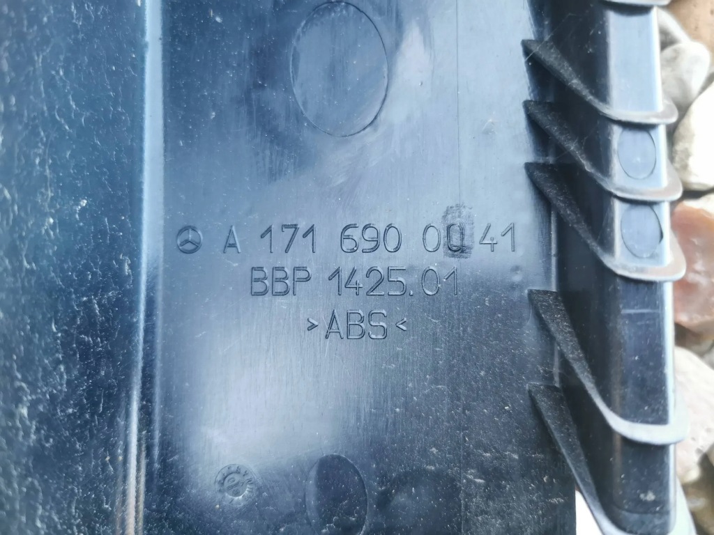 фото №11, Mercedes slk r171 w171 захист поперечина поріг багажника задня a1716900041