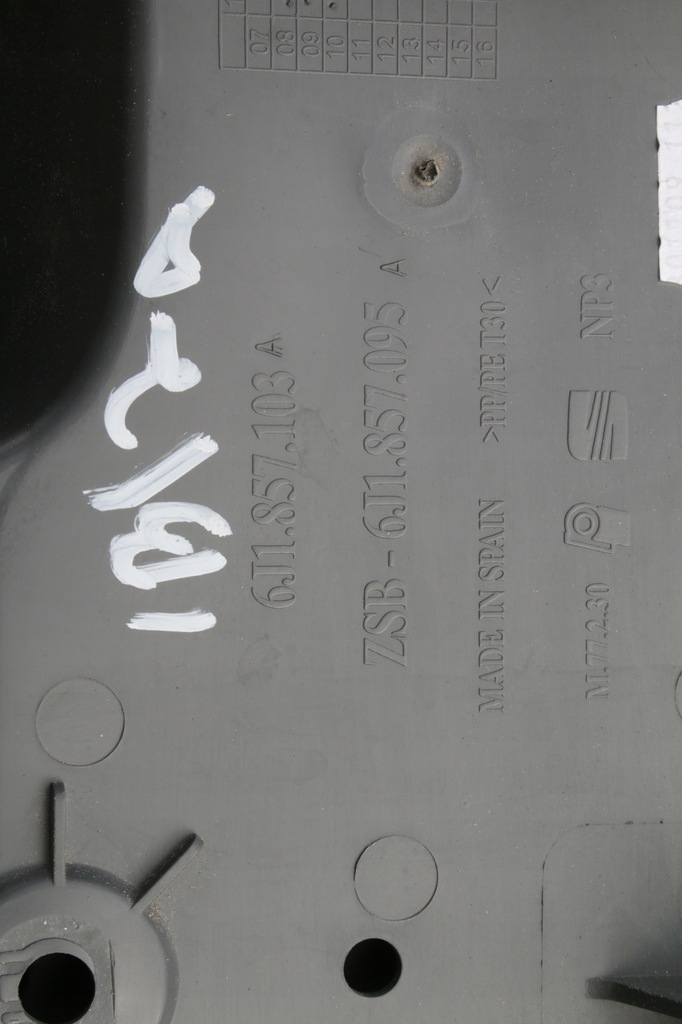 фото №6, Бардачок пассажира seat ibiza iv