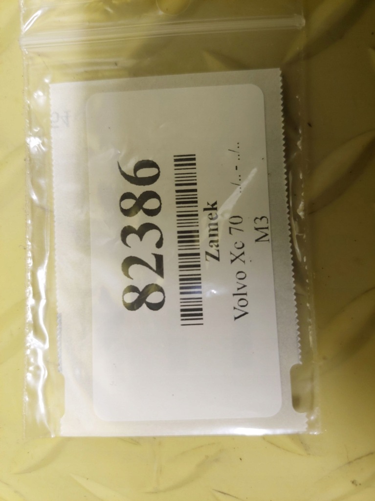 фото №8, Volvo xc70 замок задний крышки 999066622