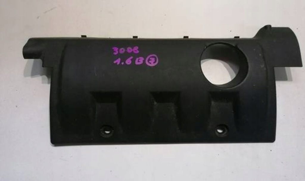 фото №1, Peugeot 3008 i - защита двигателя m04013a150