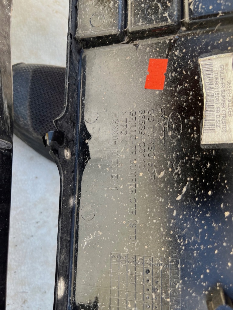 фото №13, Бампер hyundai i20 14-17