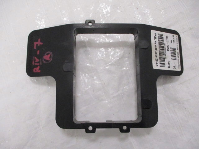 фото №1, Hyundai tucson iii iv кронштейн радара правое