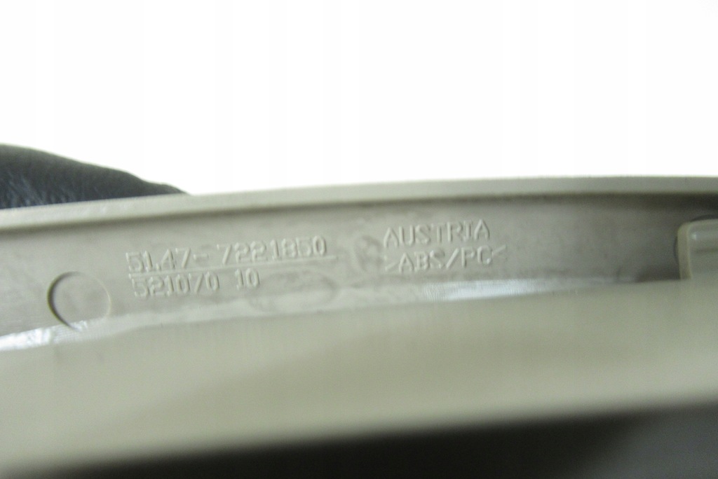 фото №7, Замок сидіння ручка механізм складання bmw f07 gt