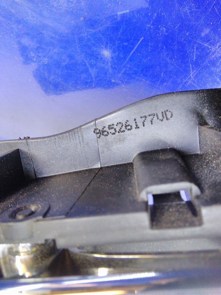 фото №6, Peugeot 407 ручка внутрішня перед правий