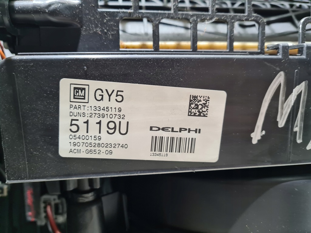 фото №7, Отопитель воздуходувка вентилятор opel meriva b europa