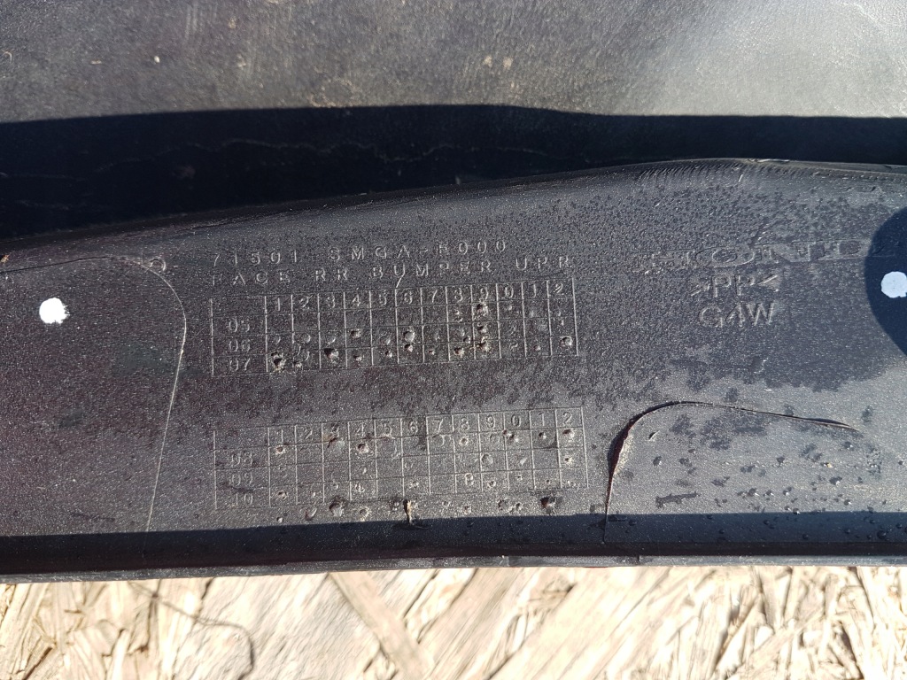 фото №15, Honda civic viii 8 ufo бампер задняя задний pdc