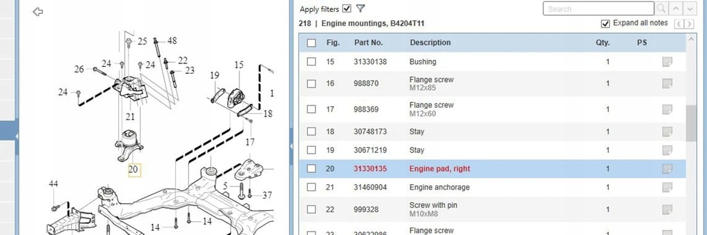 фото №6, Volvo v60 2017 кронштейны i лапы