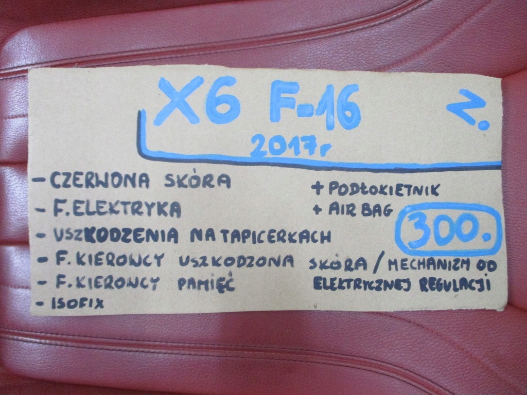 фото №16, Оббивка шкіра сидіння bmw x6 f16 17r