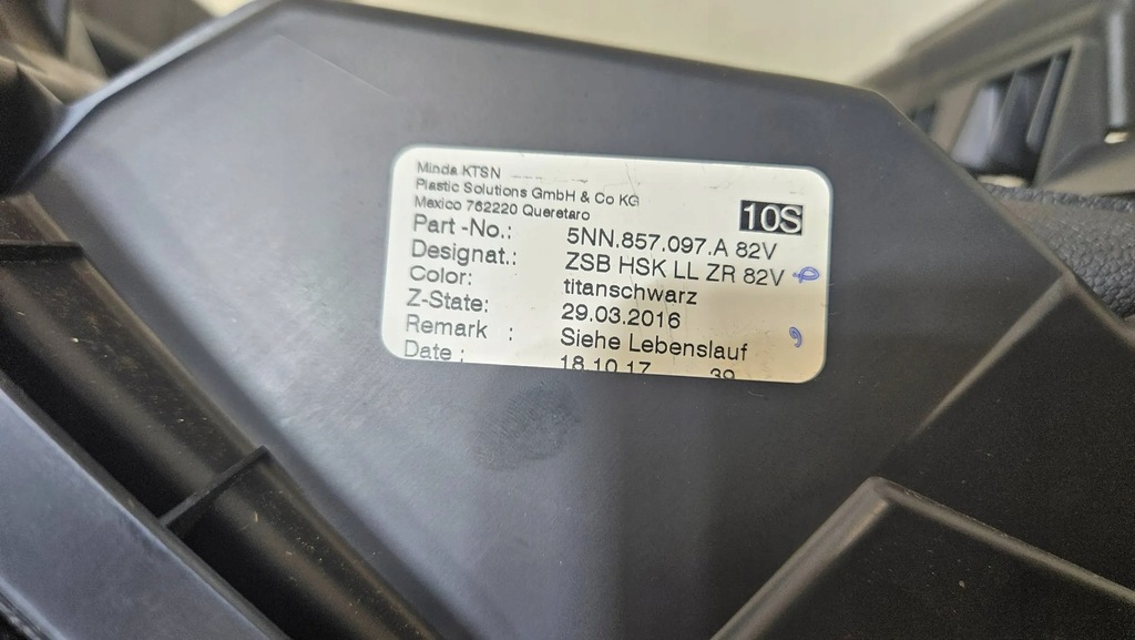 фото №7, Бардачок панели приборной панели пассажира vw tiguan ii allspace 5nn 5nn857097a