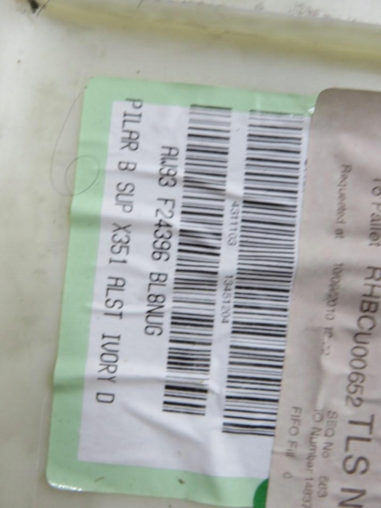 фото №5, Защита стойка правая alcantara jaguar xj x351