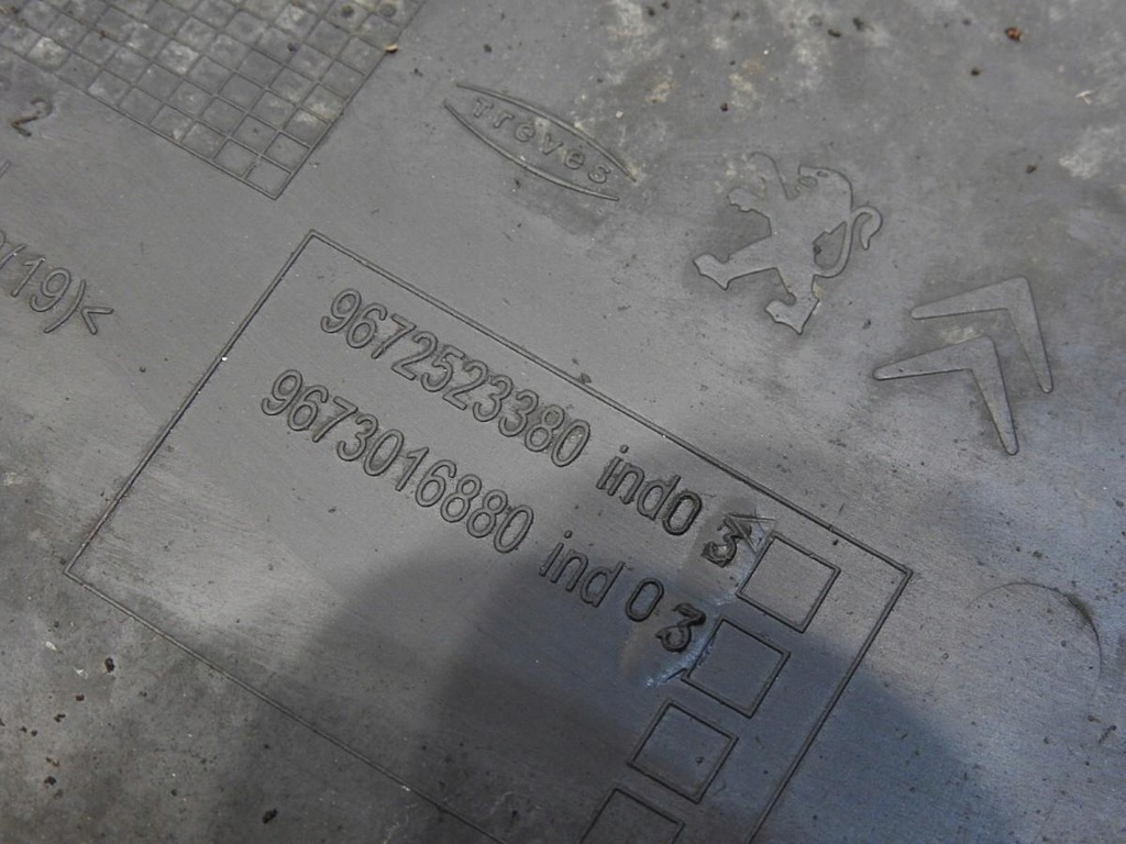 фото №11, Захист плита pod двигун citroen c5 iii x7 1.6 thp 9672523380 9673016880